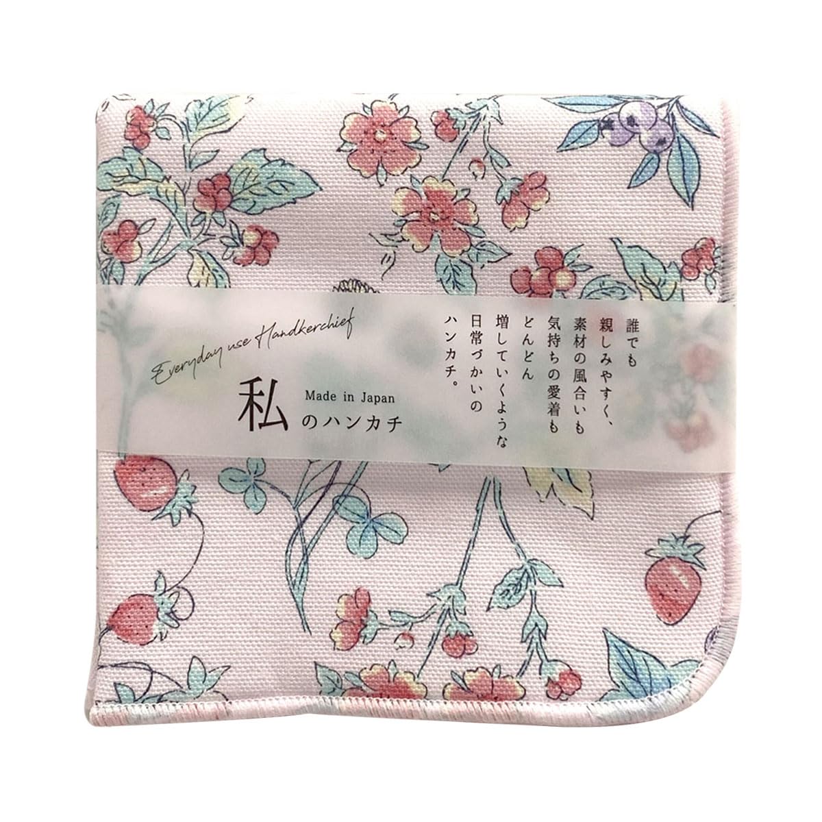 Amazon.co.jp: ハンカチ 日本製 20cm×20cm ハンドタオル