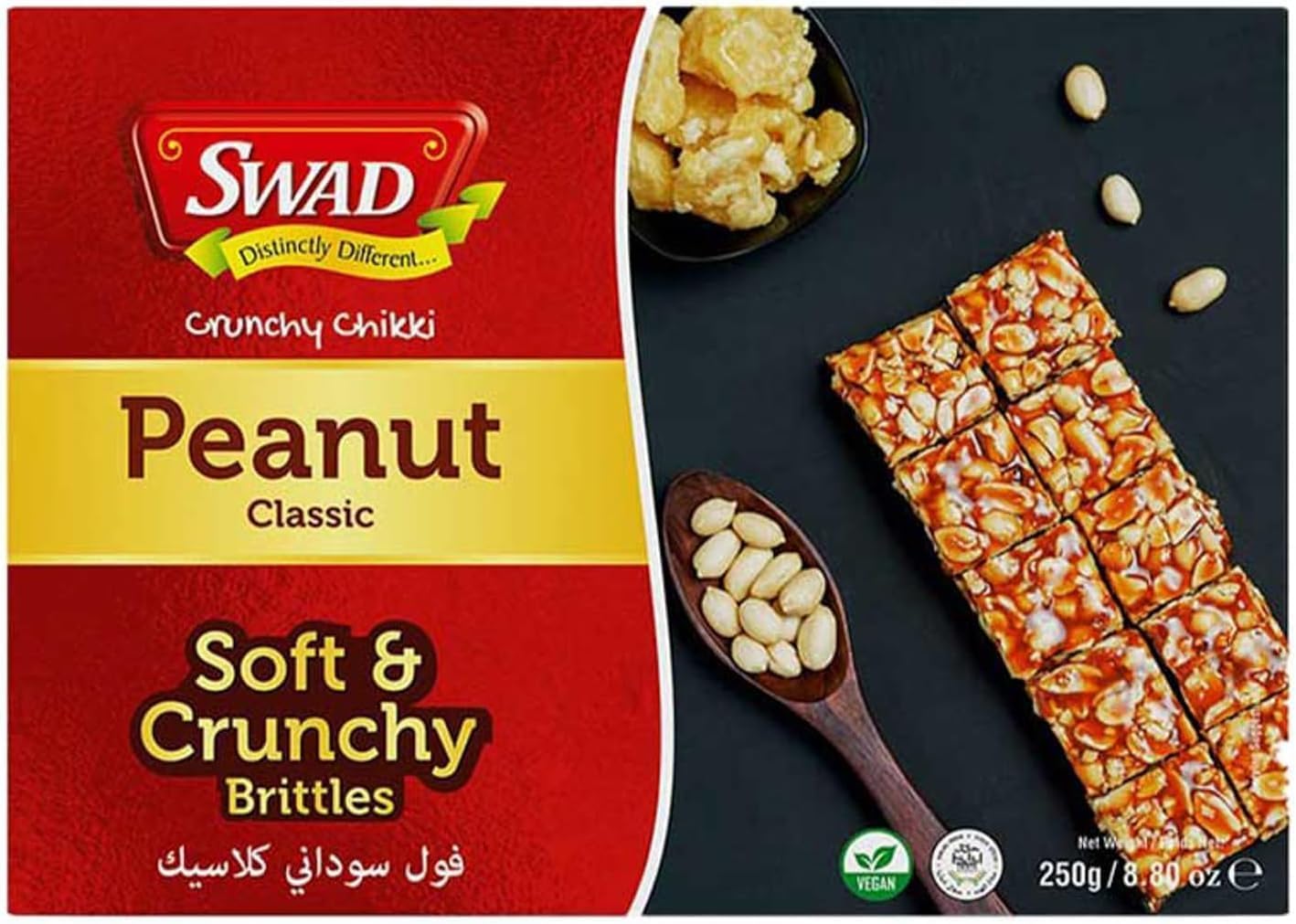 SWAD Peanut Classic, 250 gm