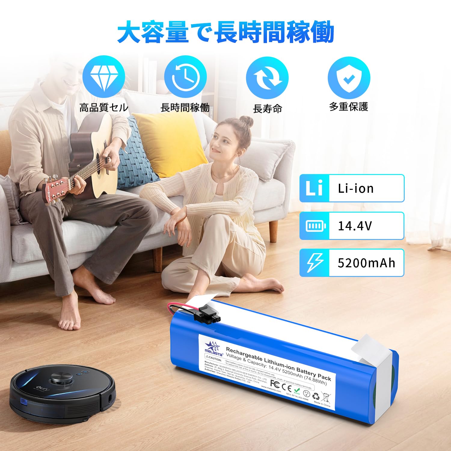 Eufy 交換用バッテリー (X8 / X8 Proシリーズ対応) Amazon.co.jp: Anker Eufy 交換用バッテリー (X8 / X8 Hybrid