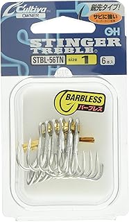 Owner STBL-56TN Triple Hook, Stinger Triple Hook, No. 1