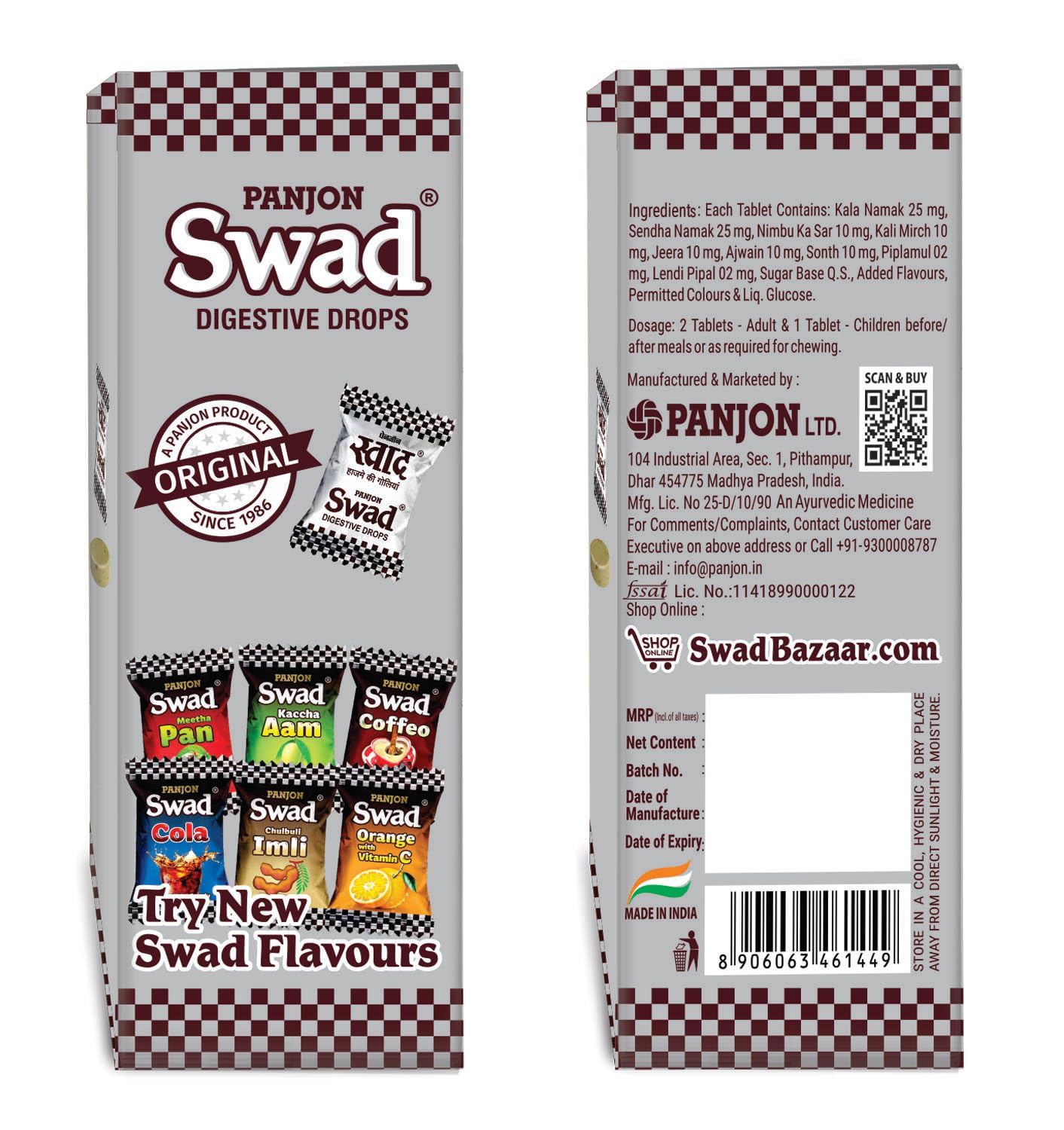 Swad Gift Box, Digestive Chatpati Candy (Original Since 1986) 125 Toffees X 2 Box Pack - 450 Gm