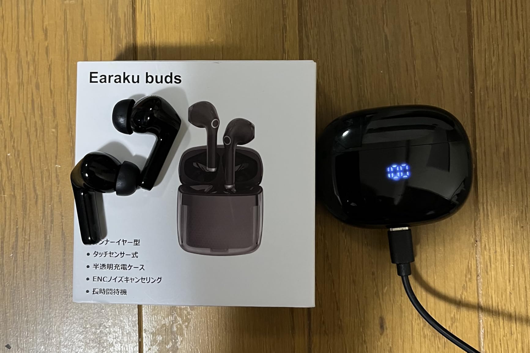 お客様イメージ
