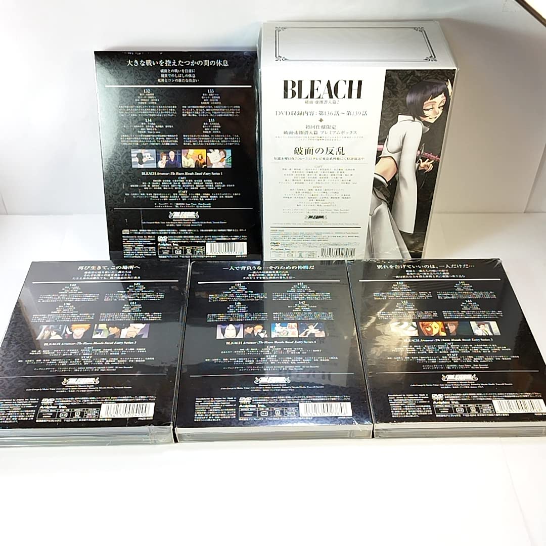 BLEACH 全巻 BLEACH全巻74巻[完]+関連本/ - メルカリ