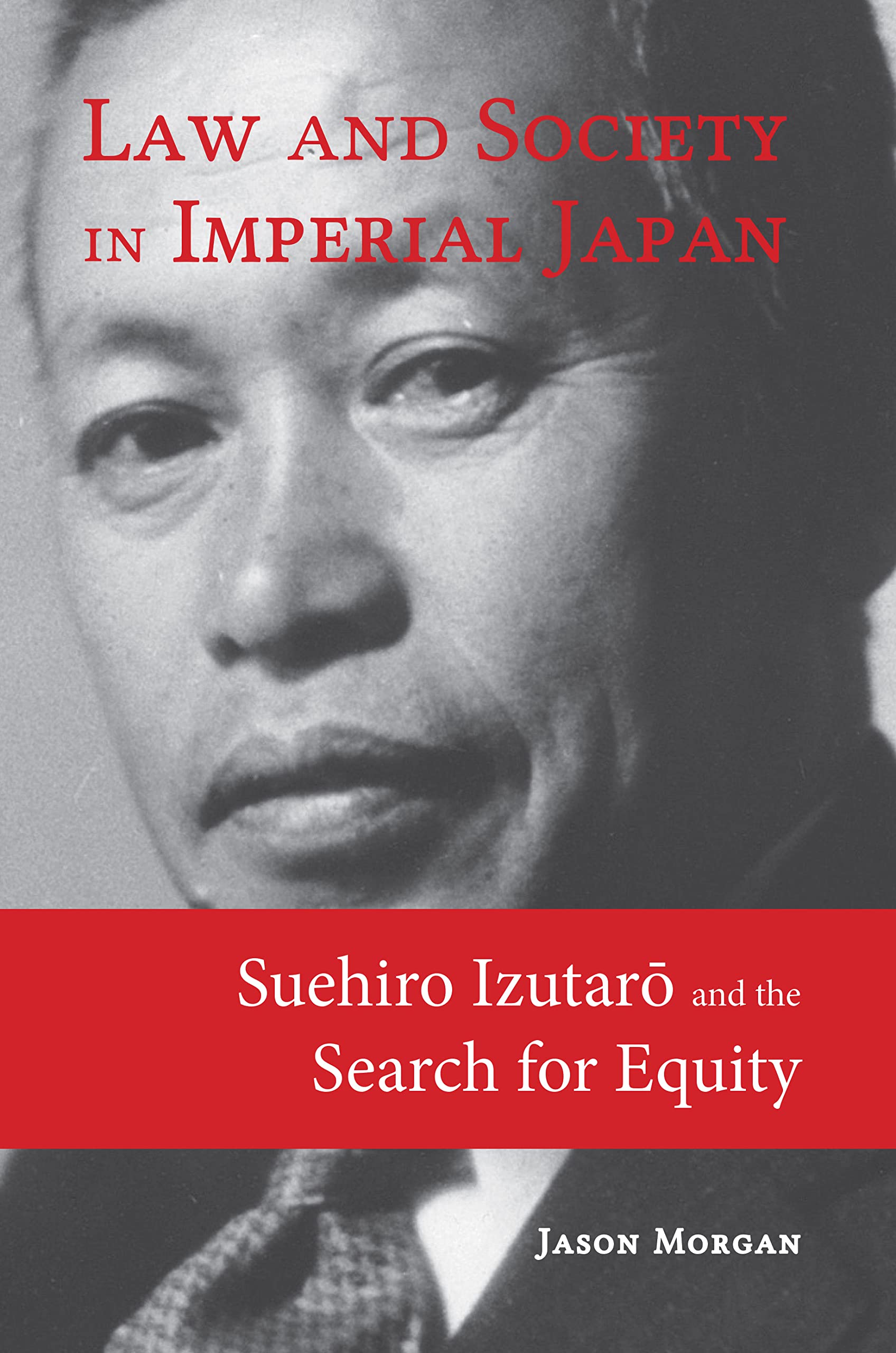 魂のレッスン: ぼくとモーガン先生の日々 Amazon.com: ジェイソン・モーガン: books, biography, latest update
