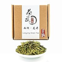 Vista 14 de ChaWuWarmSun [S] Té verde LongJing, 3.5 oz/100 g,Té verde de pozo de dragón chino Hoja suelta