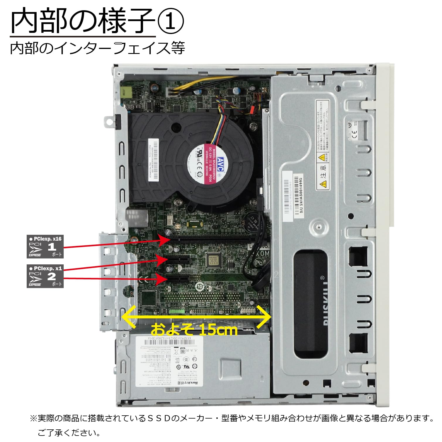 Amazon.co.jp: 中古パソコン Mate MKM28L-3 Windows11