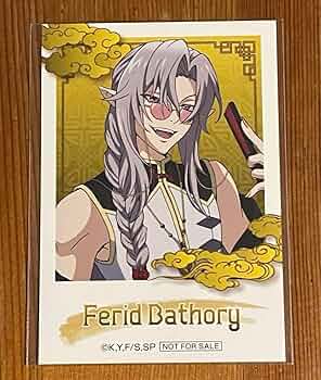 フェリド・バートリー 終わりのセラフ 特典 ミニフォトカード 71ZKDBzv8mL._UF350,350_QL50_.jpg