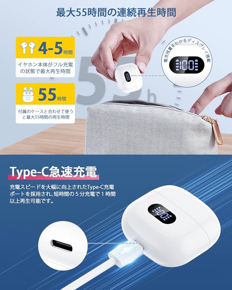 はるき　ヌア イヤホン はるき ヌア イヤホン Amazon.co.jp: 【2024新登場 Bluetooth