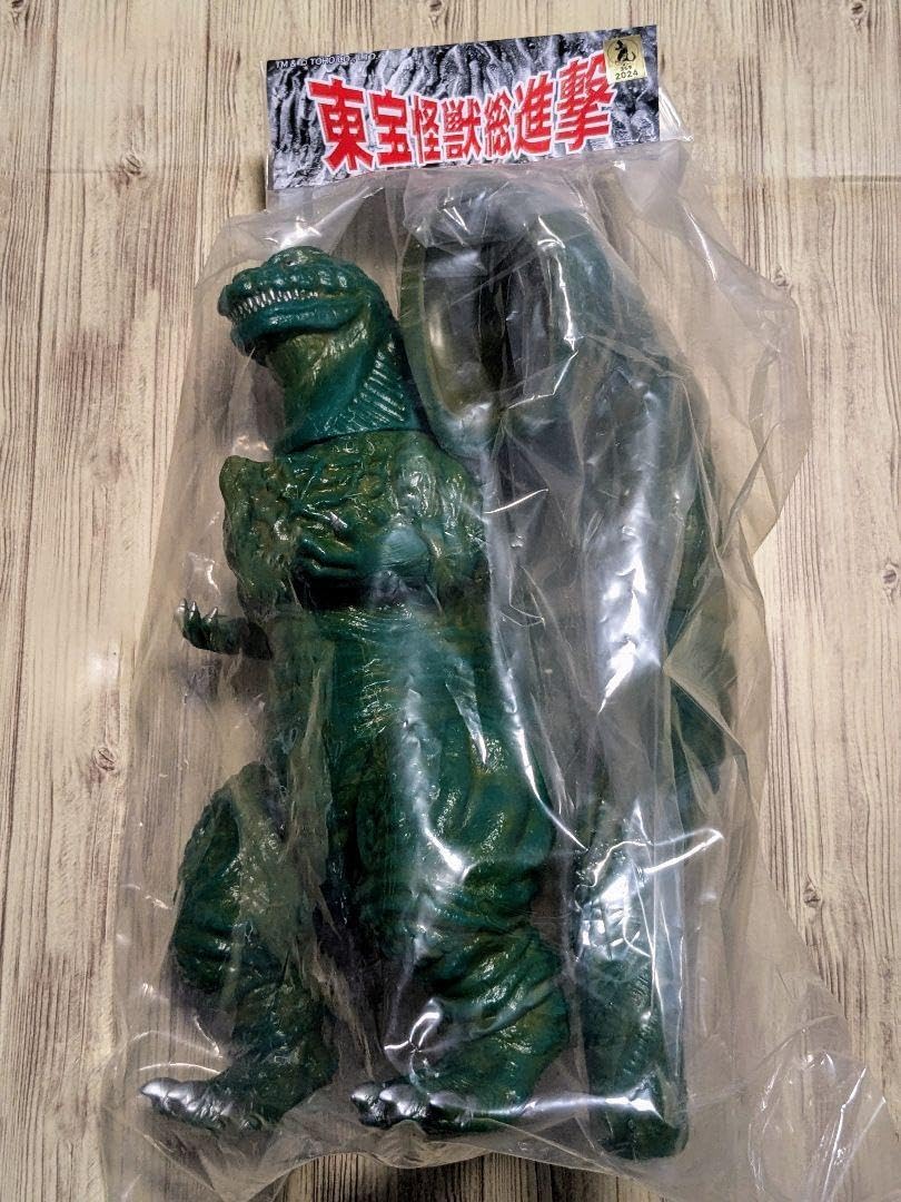 サンガッツ本舗 東宝怪獣総進撃 シン・ゴジラ第4 形態 ソフビ