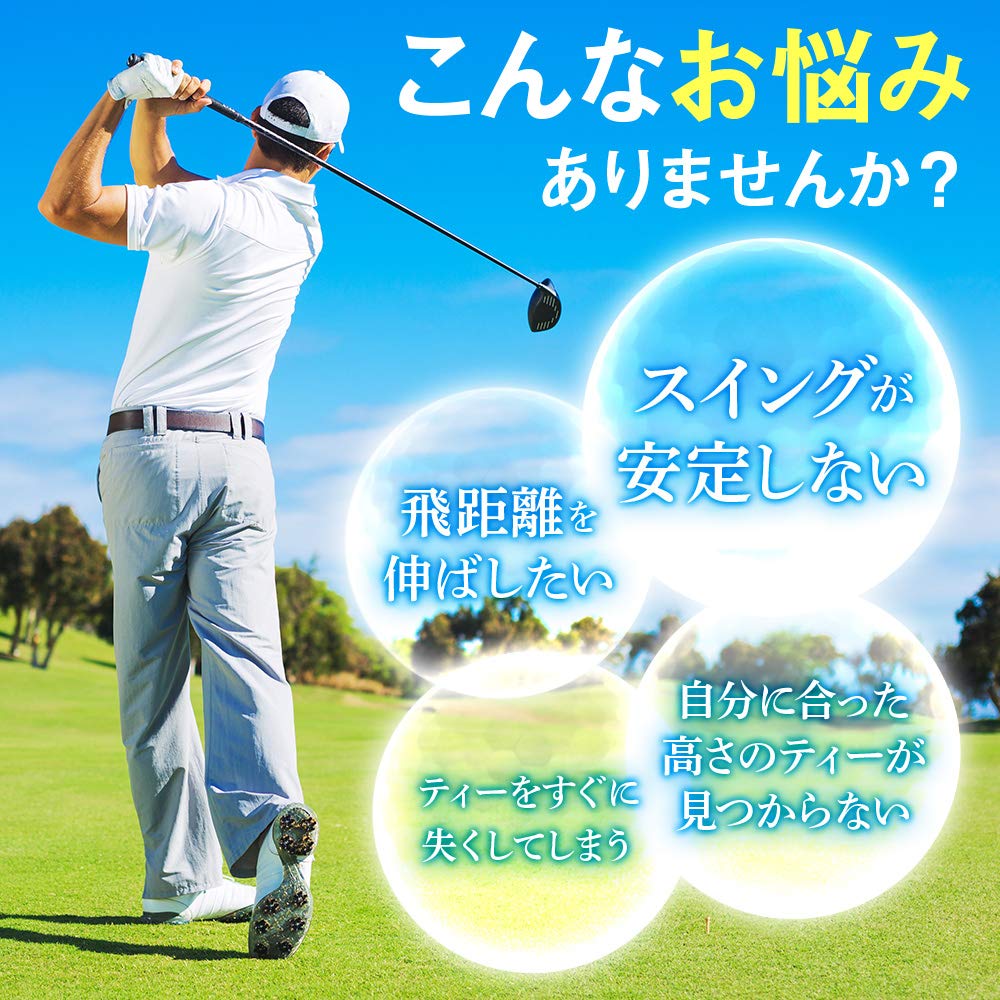 Amazon | recovery ゴルフティー 木製 100本 セット メモリ 目盛り