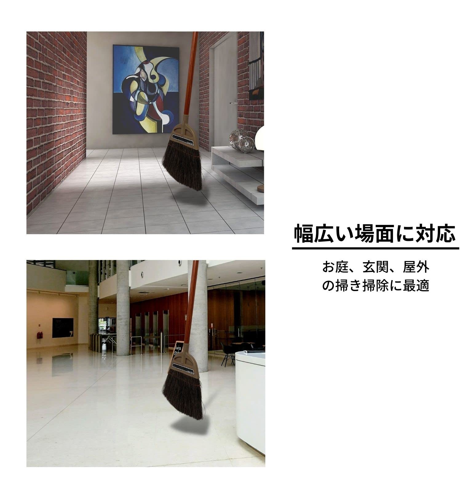 Amazon.co.jp: 日本クリンテック(Nihon Clean tech) 技ホーキ 黒シダ