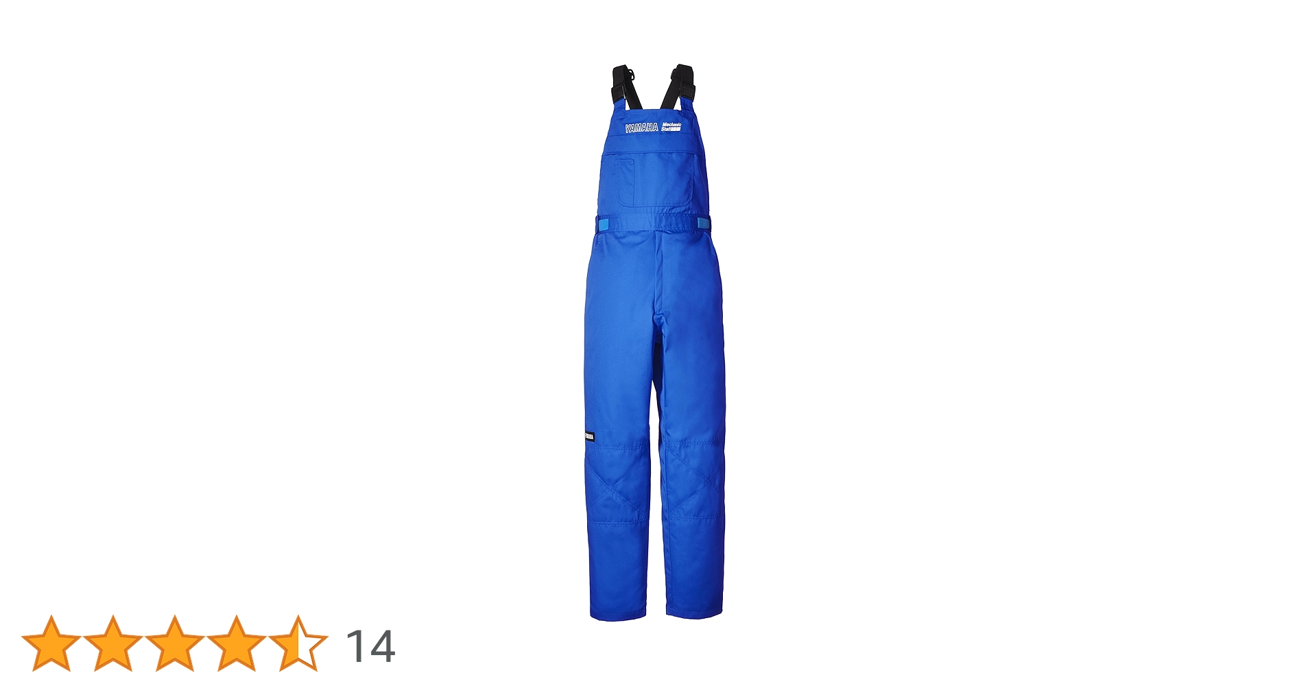 Amazon | ヤマハ(YAMAHA) スーパーメカニックサロペット RY-747 ブルー