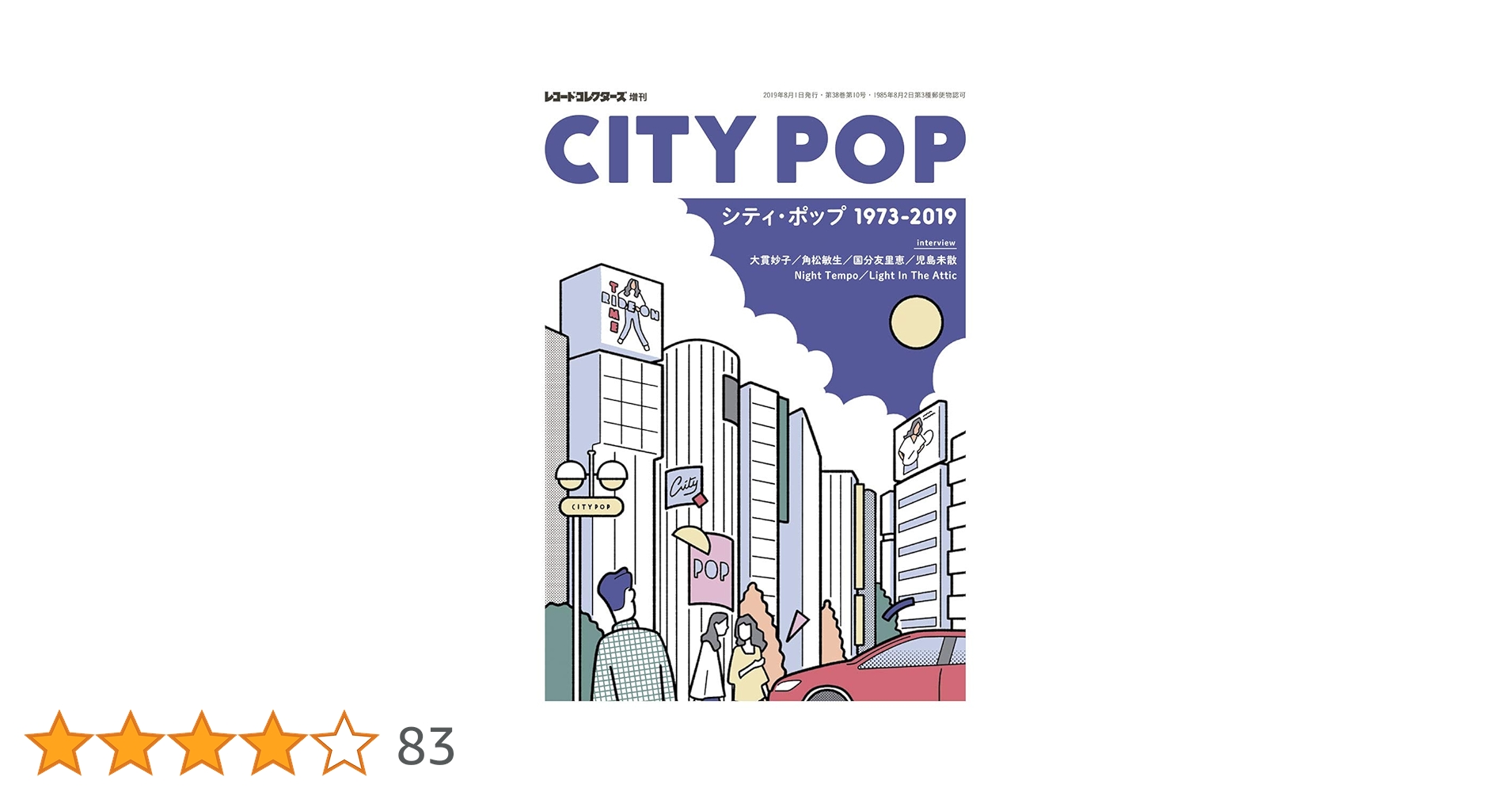 71ZKZVlfVpL.jpg_BO30,255,255,