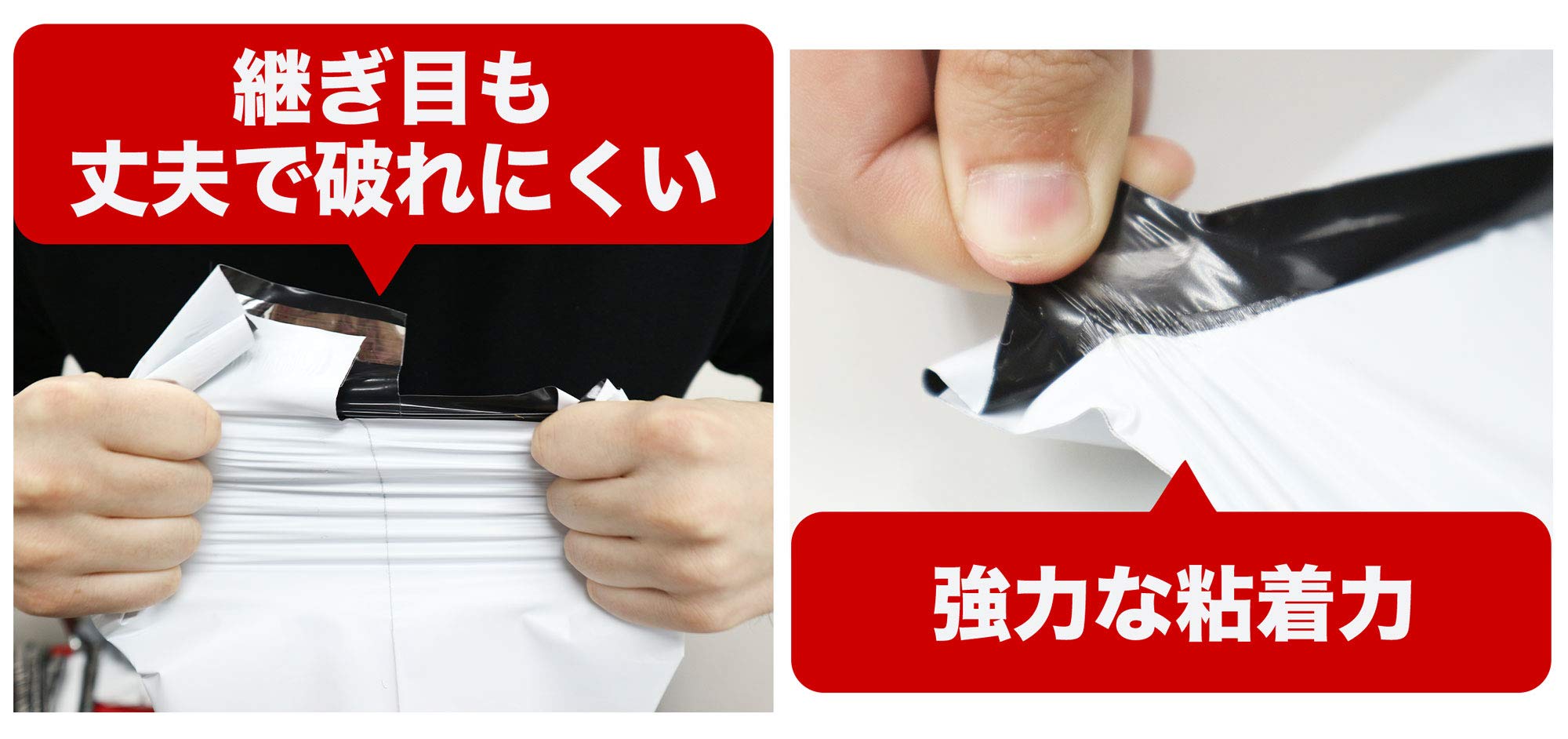 Amazon.co.jp: 宅配ビニール袋 A3【100枚】340x450+50mm 60ミクロン