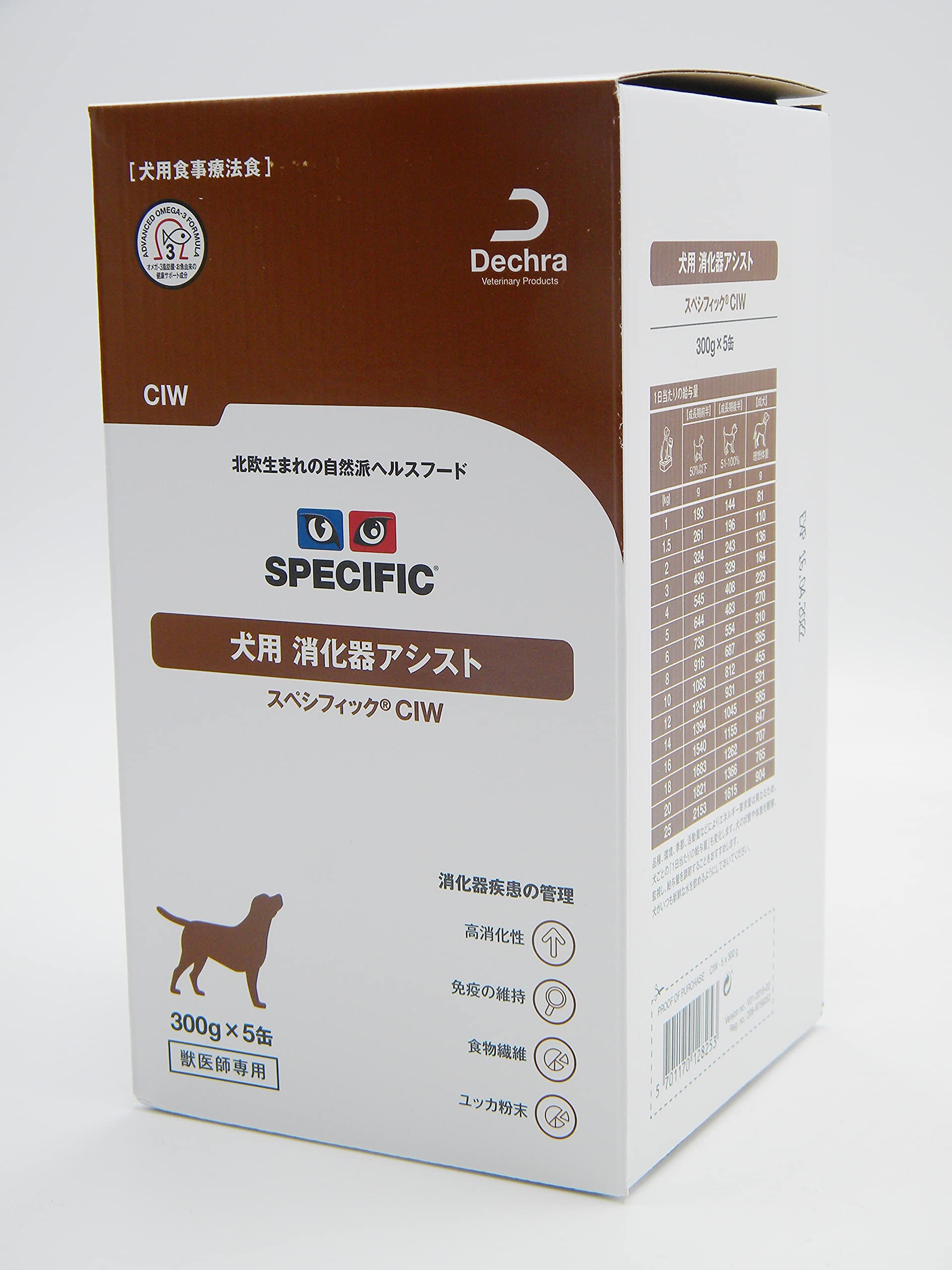 Amazon | スペシフィック 犬用 消化器アシスト CIW 300g×5