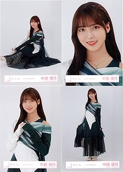 櫻坂46 中嶋優月 生写真 コンプまとめ売り(全64出品) 710JgFd-mBL._UF350,350_QL50_.jpg