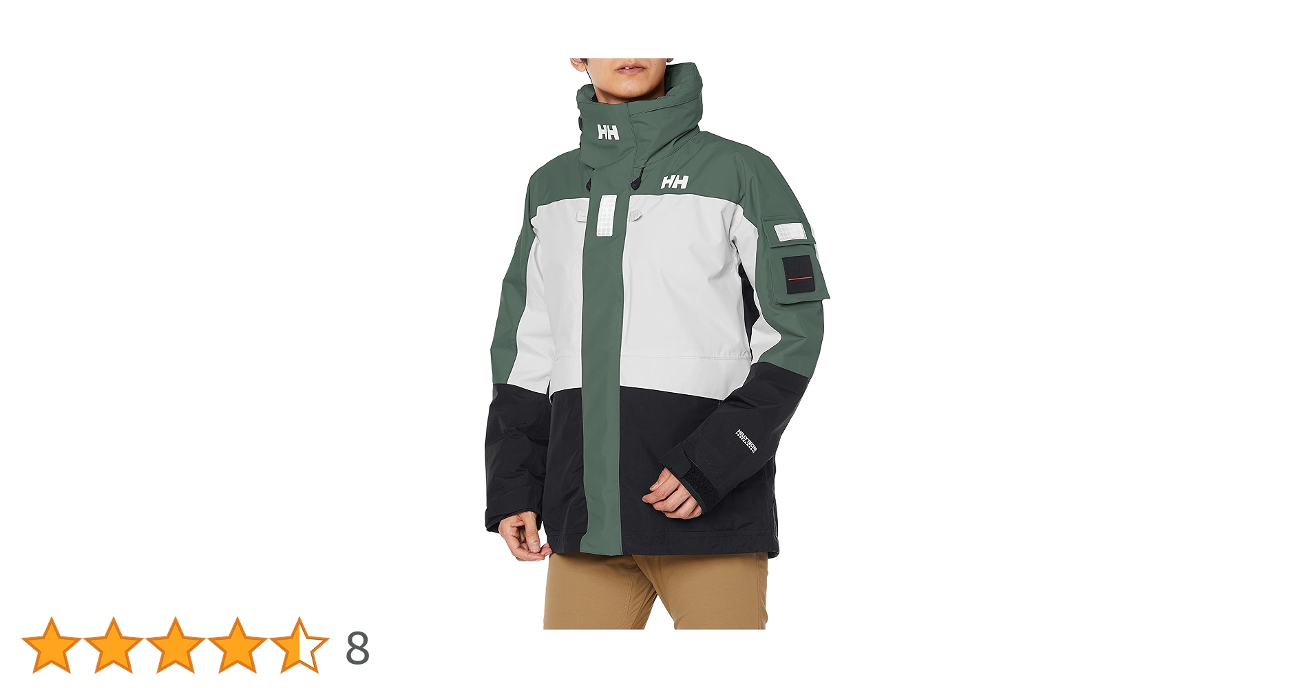 Amazon | [ヘリーハンセン] ジャケット SPオーシャンフレイ