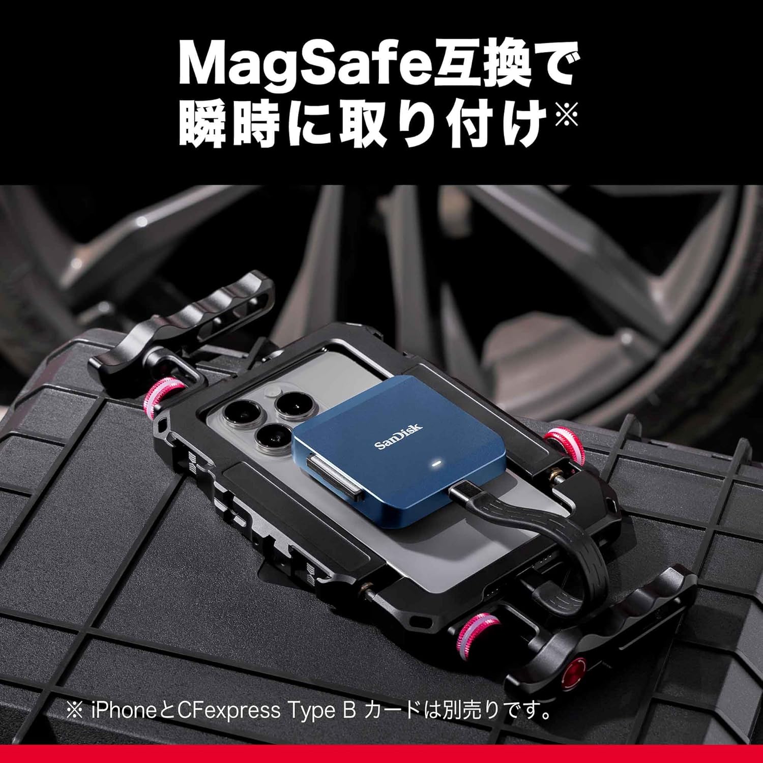 SanDisk PRO-Cinema CFexpress Type B Recorder Compatible with MagSafe SDDR-F941-JNKNN