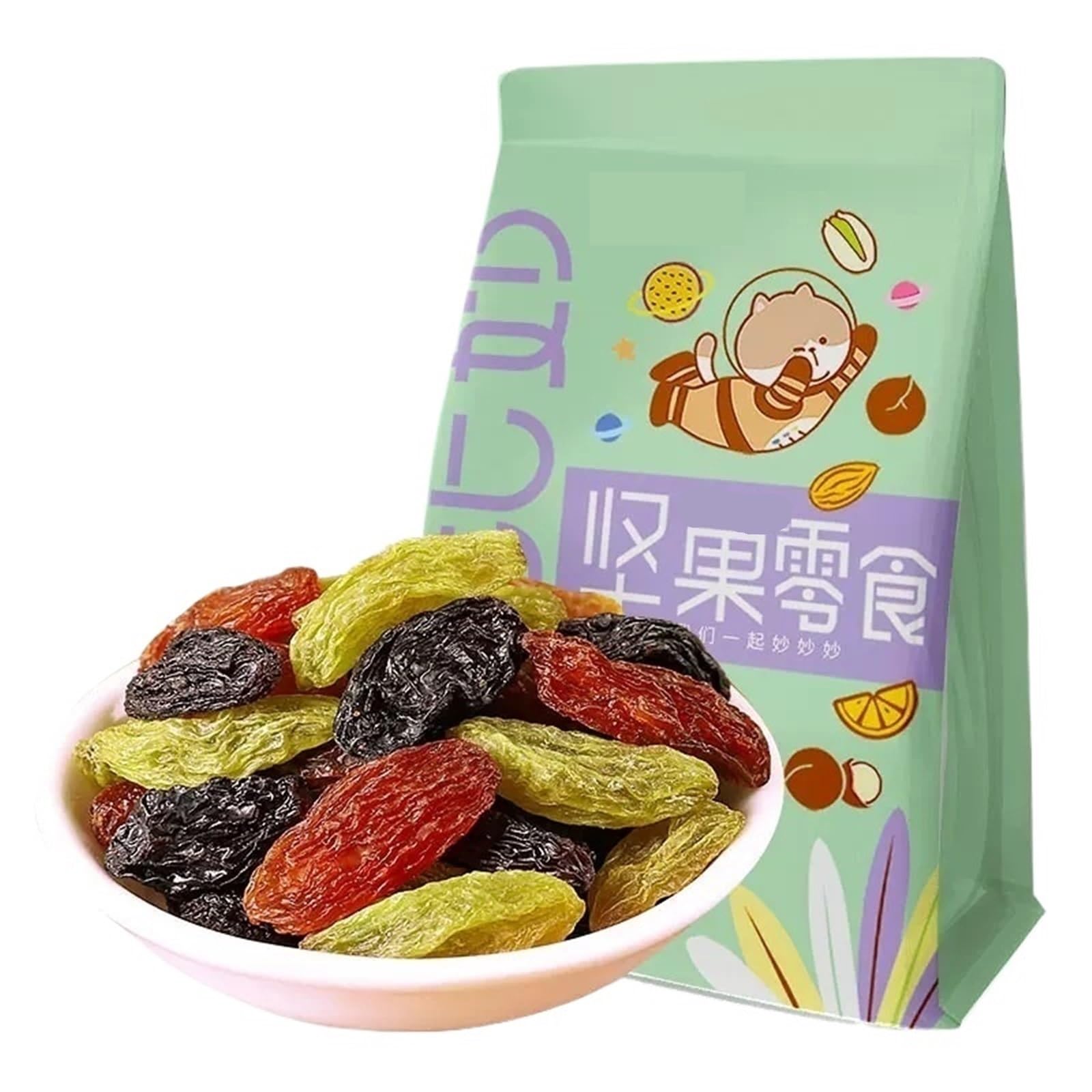 Rodzynki trójkolorowe, torebka 250g, mieszanka suszonych owoców, gotowa do spożycia przekąska, naturalnie suszone na słońcu, bogata w owocowy aromat(2bag)