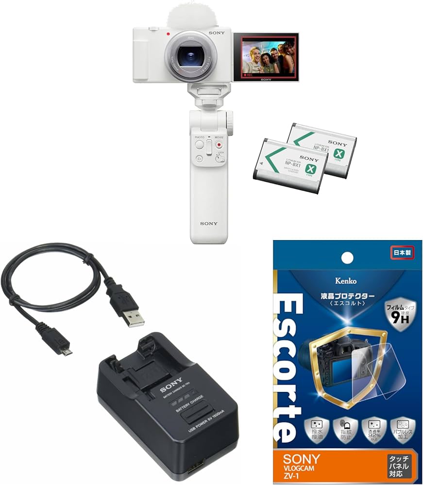 Amazon.co.jp: SONY(ソニー) 【ZV-1M2G と バッテリーチャージャー