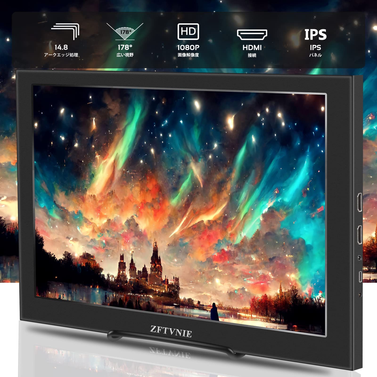 Amazon.co.jp: モバイルモニター、 14.8インチフルHD