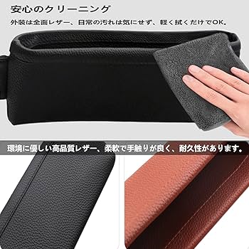 【24時間以内発送】ギア2 パラレル　4枚セット セレナ 日産 セレナ（型式：C28（年式：R4.12〜））バラエティ