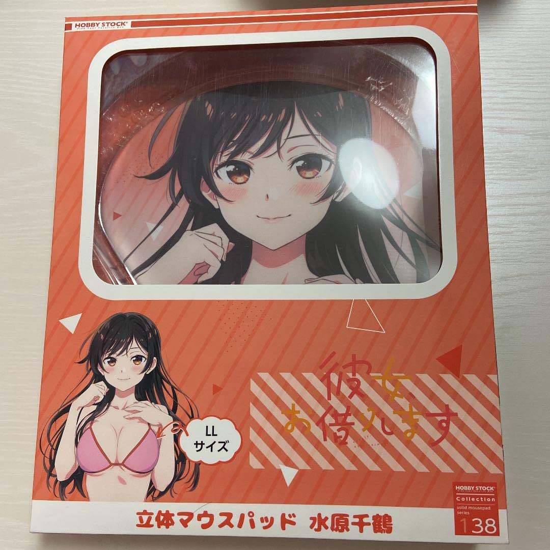Amazon.co.jp: 彼女、お借りします。 水原千鶴 立体マウスパッド