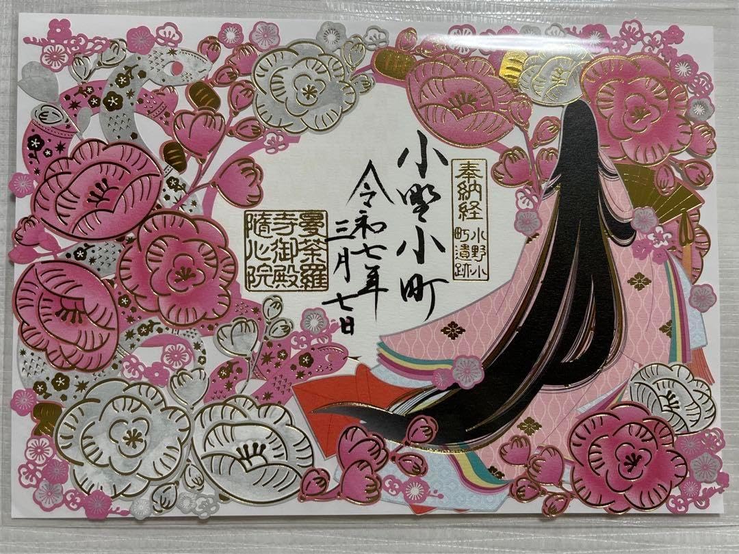 ラルフローレンゴルフ 黒 キルティング RLX ブラック 165/70A POLO