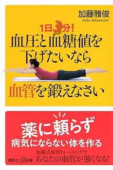 値下げします！脈経第一冊、第二冊、第三冊、第四冊、索引 値下げします！脈経第一冊、第二冊、第三冊、第四