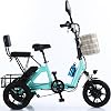 Adult Folding Electric Tricycle Power Assist Tricycle Lithium Battery Pedal Mini Electric Bicycle Shopping Basket Elderly Bicycle Outdoor Daily Riding, 14 Inch AU