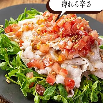 Amazon | ユウキ 四川花椒粉 10g | ユウキ食品 | 唐辛子 通販