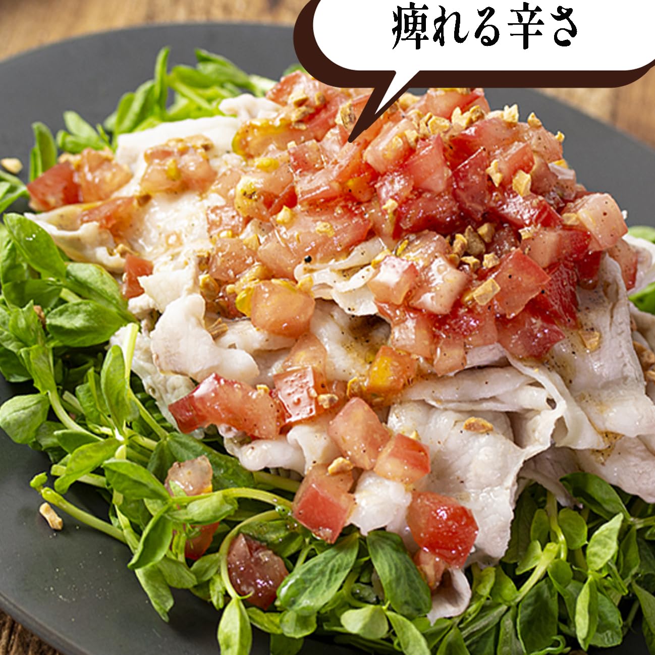 Amazon | ユウキ食品 四川花椒粉 50g | ユウキ食品 | 唐辛子 通販