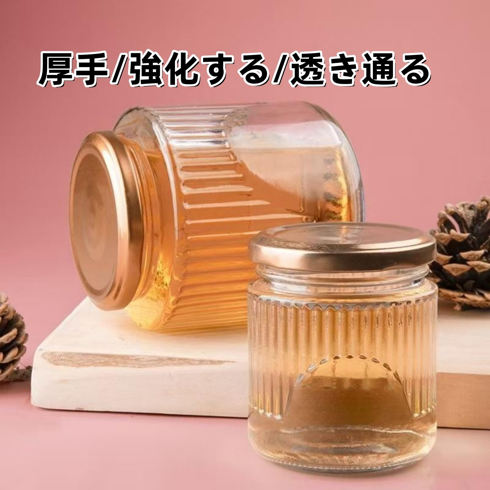 Amazon｜ジャム瓶 保存ビン ジャム キャップ ヨウキ 保存容器 丈夫