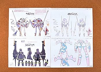 Amazon.co.jp: ダーリン・イン・ザ・フランキス 設定資料 制作