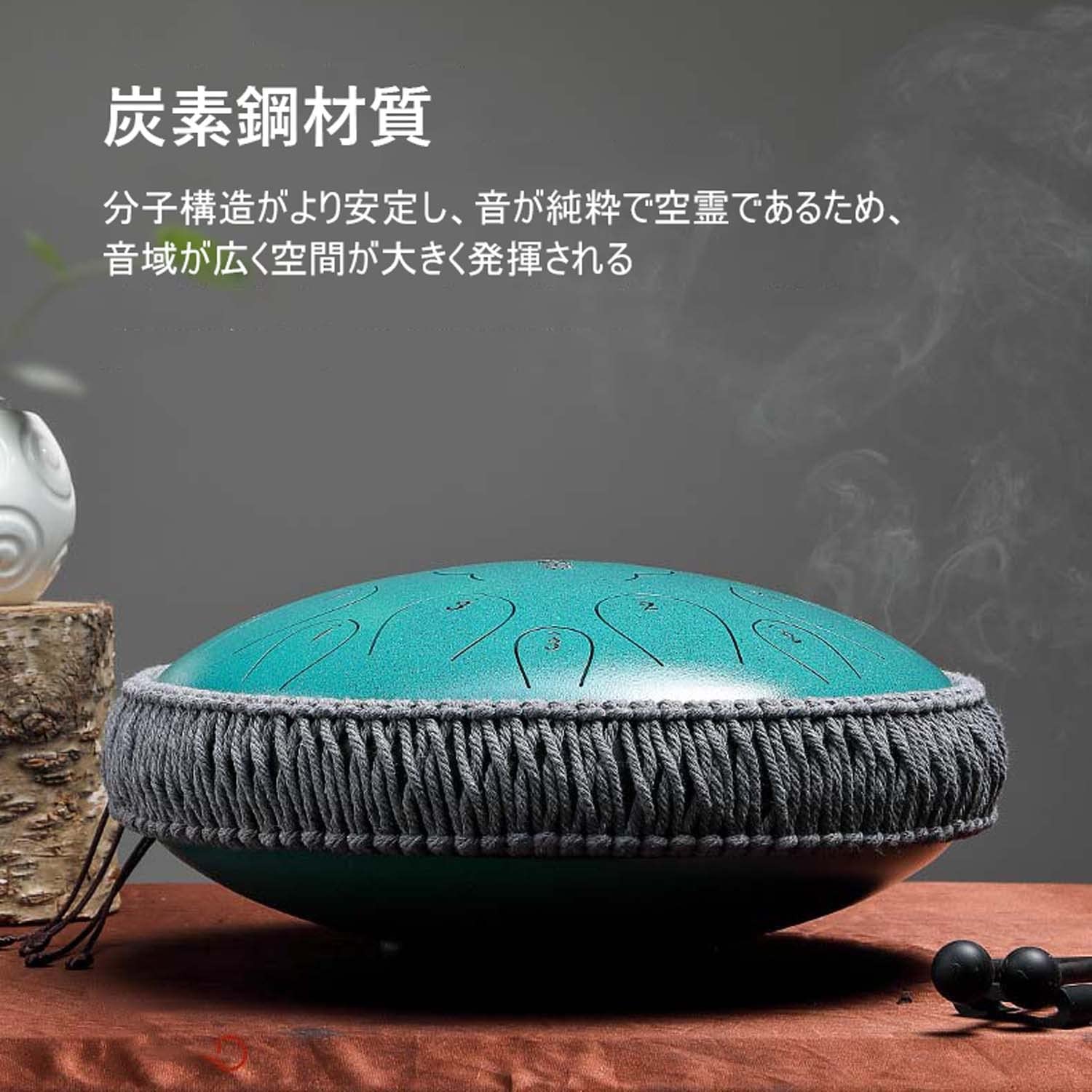 Amazon.co.jp: スリットドラム スチールタングドラム マレット