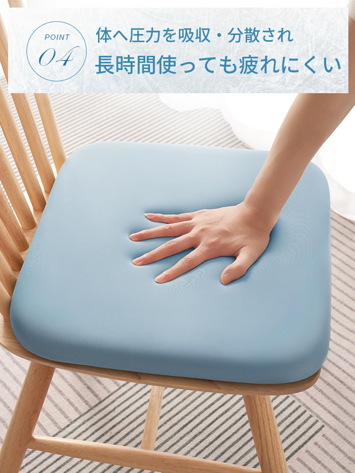 カーシート クッション 低反発」の人気商品一覧・価格比較 - 価格.com 低反発 座布団 クッション 椅子用 低反発クッション メモリーフォーム 四角 椅子用 車用 車椅子用 滑り止め 夏 接触冷感 テレワ