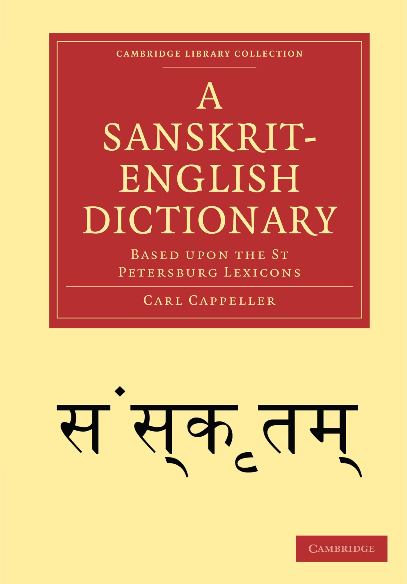 Amazon | A Sanskrit-English Dictionary: Based upon the St