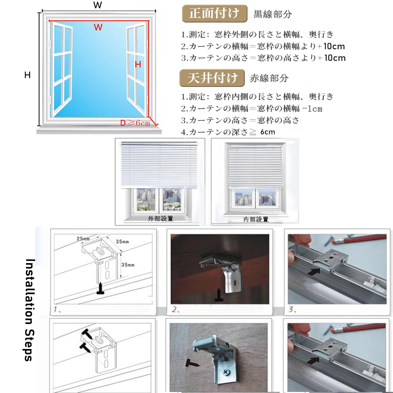 Amazon｜アルミブラインド、ベージュ 羽根幅 25mm 横型ブラインド 