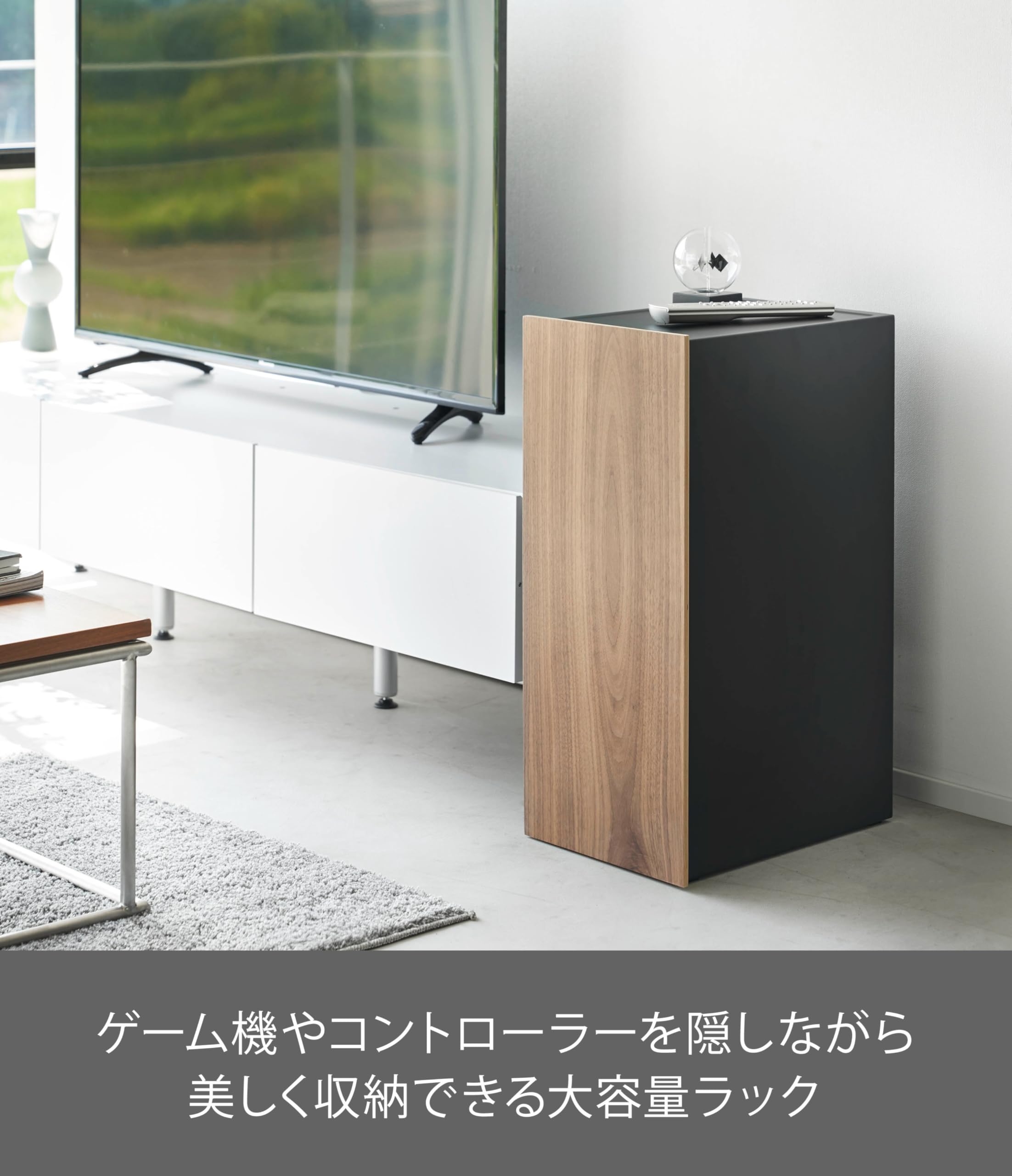 tower ゲーム機 収納ラック 山崎実業 黒【 完成品 】 楽天市場】【レビュー特典付き】 山崎実業 tower ゲーム機収納ラック