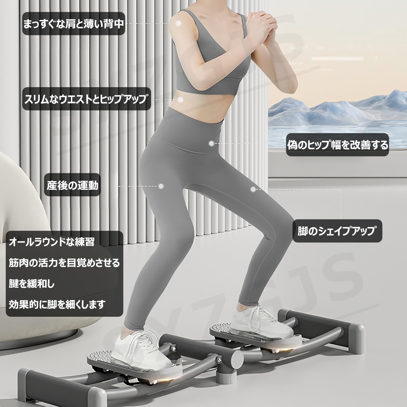 Amazon | レッグ トレーニング ダイエット器具 折りたたみ スキー