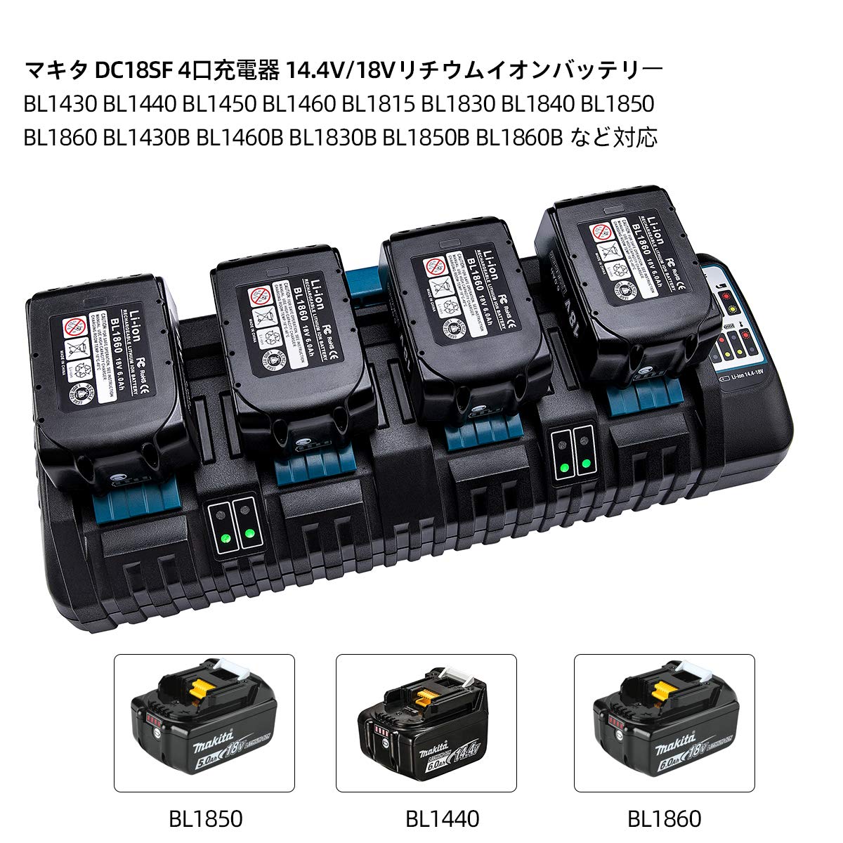 Amazon.co.jp: WaxPar DC18SF 4口マキタ 互換充電器 14.4V-18V  