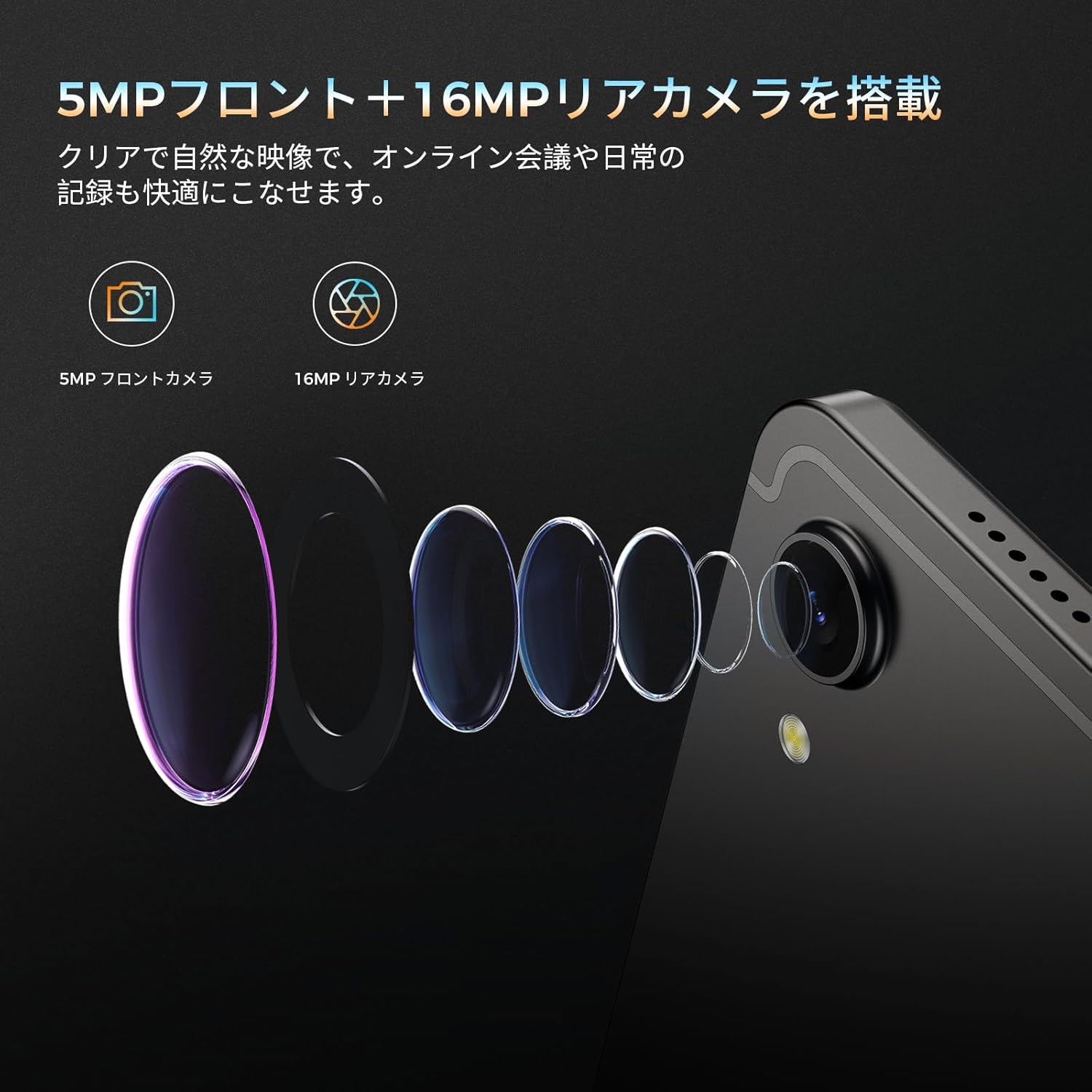 RebotAi タブレット Android 15【最新8コアHelio G100搭載】 11インチ