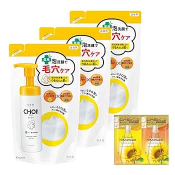 Amazon | 肌美精 CHOI 薬用 泡洗顔 毛穴ケア 詰め替え 140ml×3