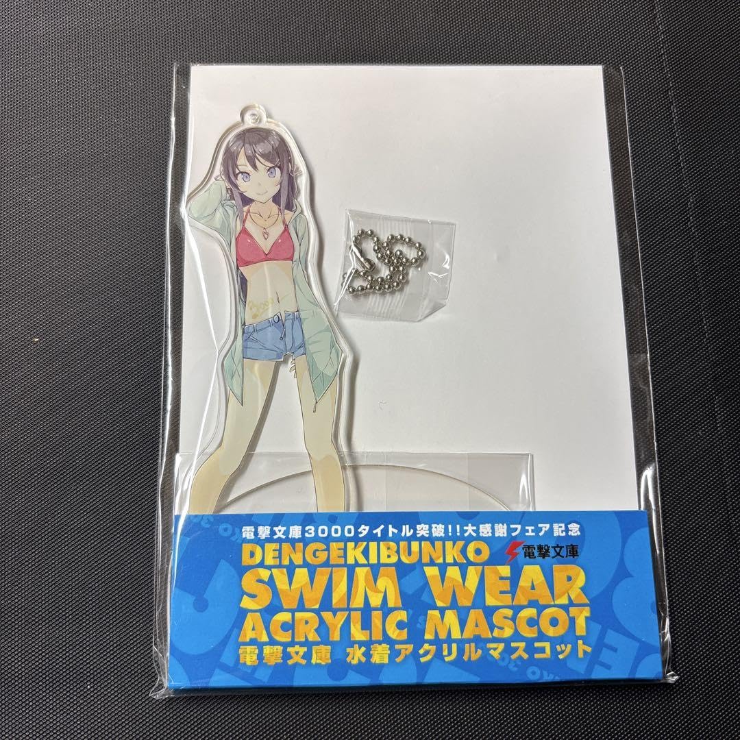 Amazon.co.jp: 青ブタ 桜島麻衣 アクリルスタンド 水着 : おもちゃ