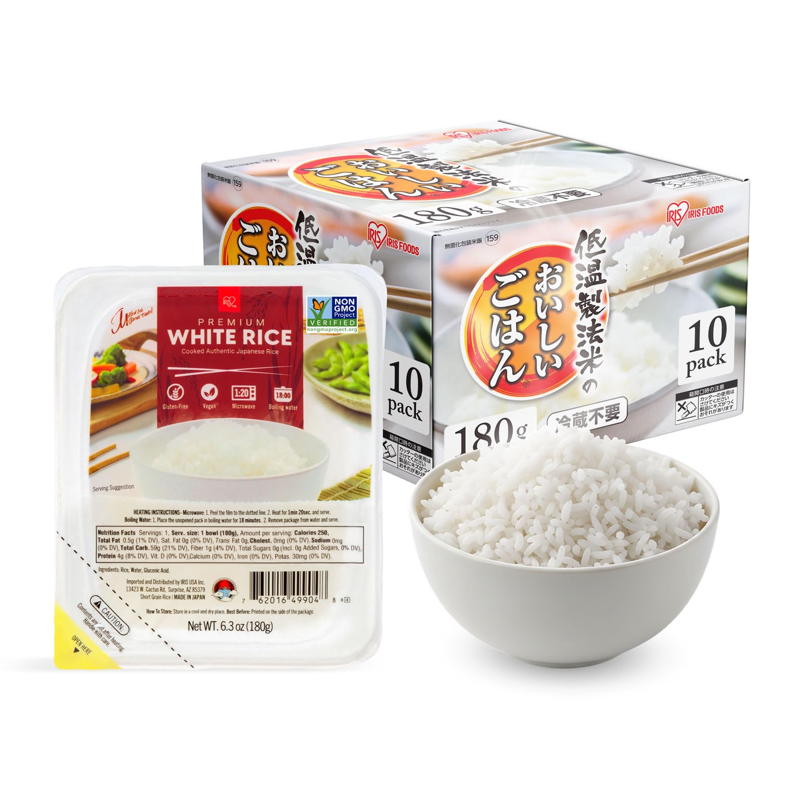 IRIS Instant White Rice (10 Pack), Ultra Premium Japanese Short Grain Sushi Sticky Rice, Microwave for 80 seconds, Non-GMO Gluten Free Vegan, Grown Polished and Packed in Japan