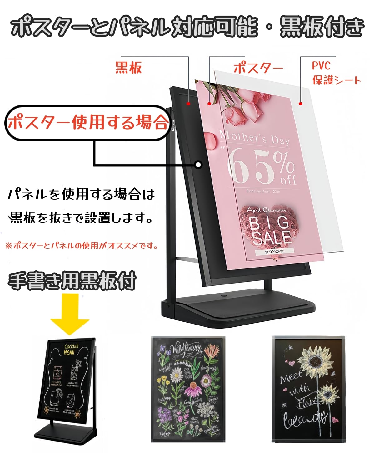Amazon | MIMIER 看板 スタンド 屋外 防水 風対策 キャスター付