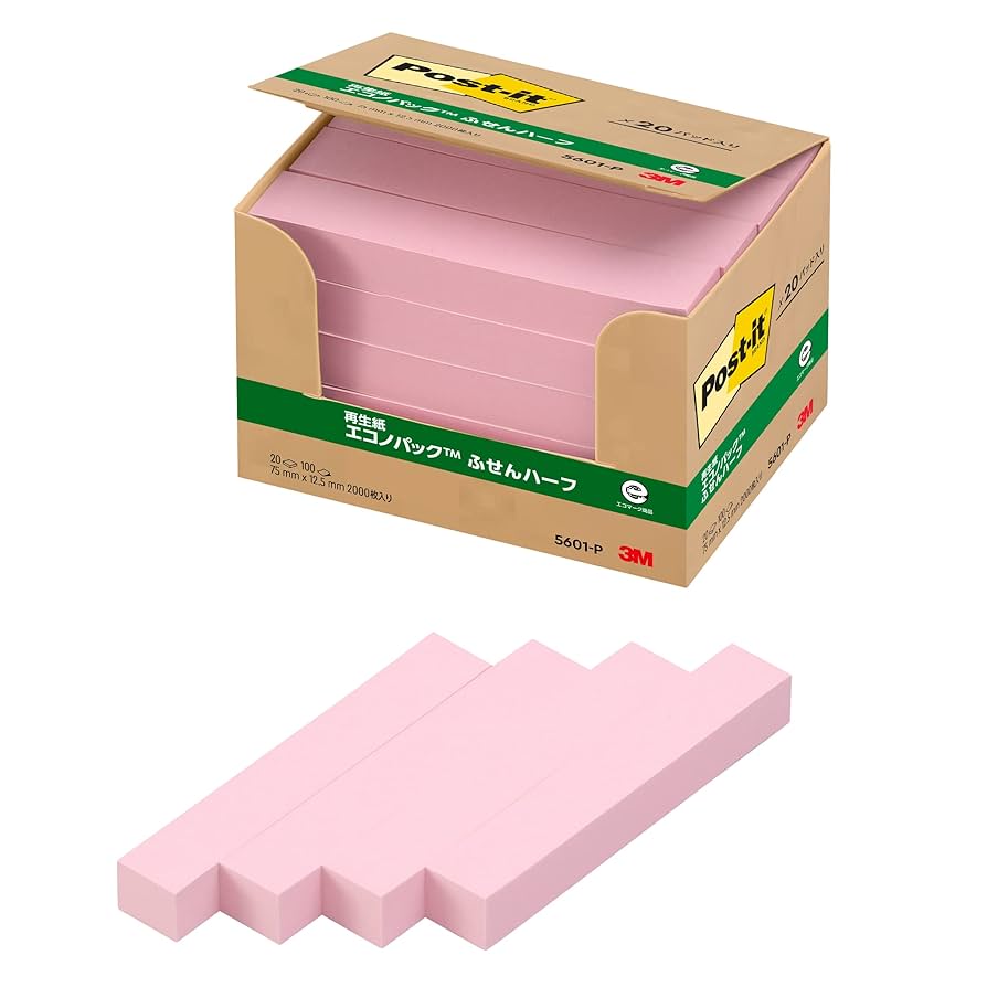 ピンクの付箋 617KioyX-cL._UF350,350_QL50_.jpg