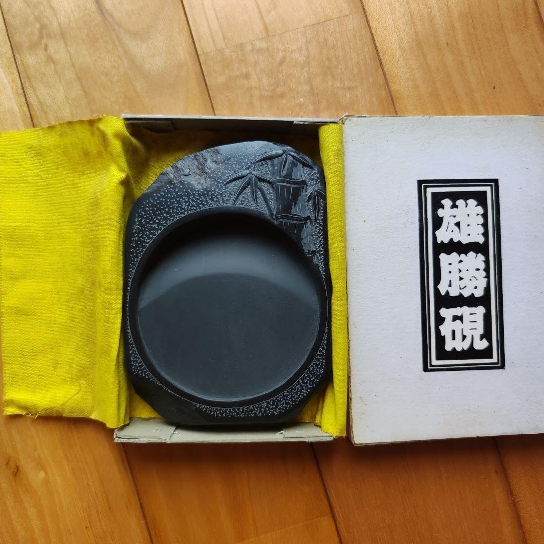 書道 硯 雄勝硯①3 弘行作 産地支援硯 トップ 書道 硯 雄勝硯7③ 弘行