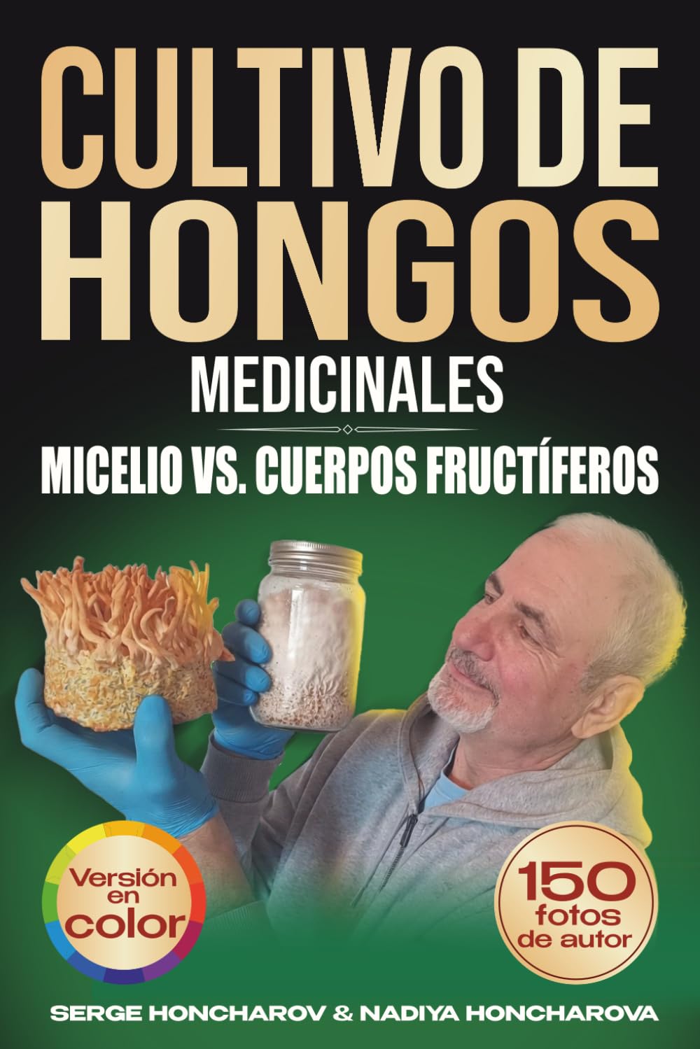 Cultivo de hongos medicinales: Micelio vs. Cuerpos fructíferos Guía paso a paso para cultivar hongos funcionales en casa