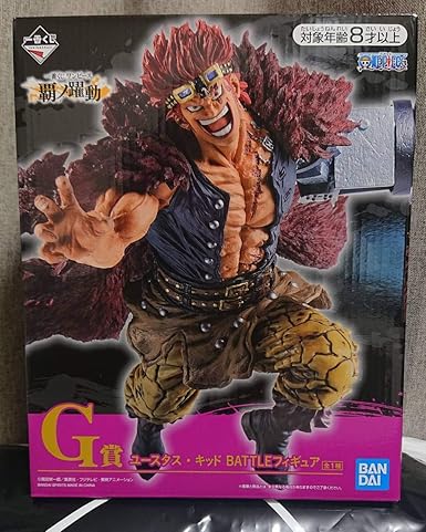 Amazon ワンピース 一番くじ 覇ノ躍動 ｇ賞 ユースタス キッド Battle フィギュア フィギュア ドール 通販